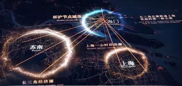 東方龍商務(wù)與海門市達(dá)成委托招商引資合作，助力加快建成“強(qiáng)富美高”新海門