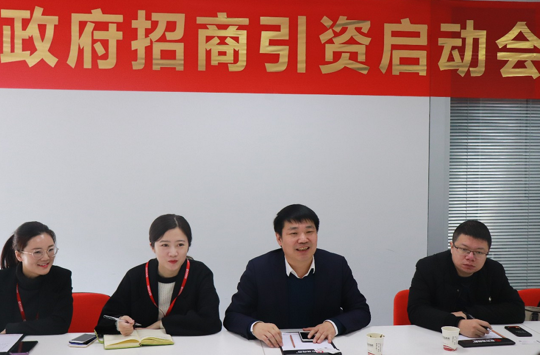 【上海對(duì)接會(huì)】東方龍商務(wù)舉行央企上市公司環(huán)保建材項(xiàng)目政府對(duì)接會(huì),加快推進(jìn)項(xiàng)目合作進(jìn)程 【上海對(duì)接會(huì)】東方龍商務(wù)舉行央企上市公司環(huán)保建材項(xiàng)目政府對(duì)接會(huì),加快推進(jìn)項(xiàng)目合作進(jìn)程