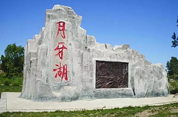 助力黑龍江綏濱縣委托招商引資,改造提升傳統(tǒng)產(chǎn)業(yè),加快發(fā)展優(yōu)勢(shì)產(chǎn)業(yè),實(shí)現(xiàn)產(chǎn)業(yè)優(yōu)化提檔,為縣域經(jīng)濟(jì)崛起提供新動(dòng)力 助力黑龍江綏濱縣委托招商引資,改造提升傳統(tǒng)產(chǎn)業(yè),加快發(fā)展優(yōu)勢(shì)產(chǎn)業(yè),實(shí)現(xiàn)產(chǎn)業(yè)優(yōu)化提檔,為縣域經(jīng)濟(jì)崛起提供新動(dòng)力