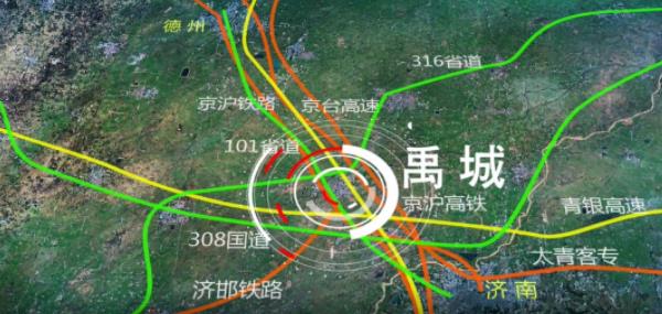 助力山東禹城市委托招商引資,打造特色鮮明的現(xiàn)代產(chǎn)業(yè)體系 助力山東禹城市委托招商引資,打造特色鮮明的現(xiàn)代產(chǎn)業(yè)體系