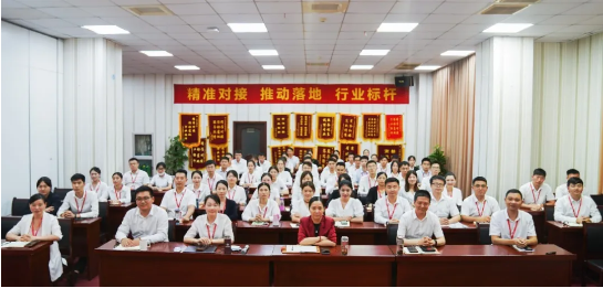 舉行七月上旬投資選址項(xiàng)目評(píng)估會(huì)，27個(gè)高質(zhì)量項(xiàng)目經(jīng)評(píng)估考察后，可對(duì)接政府園區(qū)