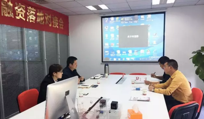 東方龍商務平臺與貴州省貞豐縣政府簽訂委托招商引資合作協(xié)議 東方龍商務平臺與貴州省貞豐縣政府簽訂委托招商引資合作協(xié)議