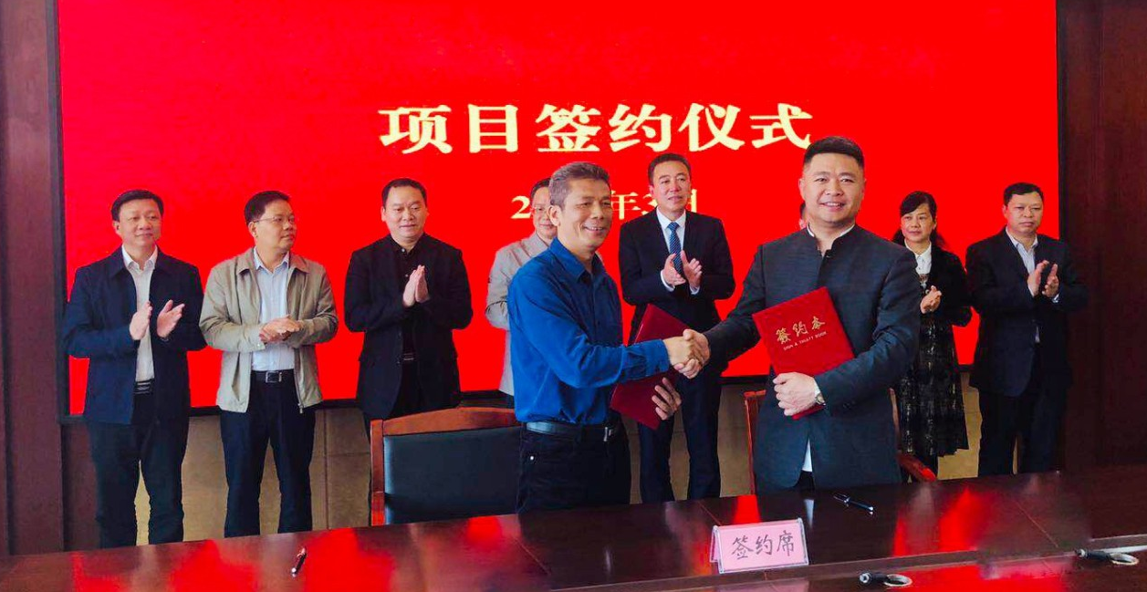 【項(xiàng)目落地】東方龍商務(wù)助力高科技智能制造項(xiàng)目落地廣西百色政府園區(qū)，雙方正式簽訂投資協(xié)議