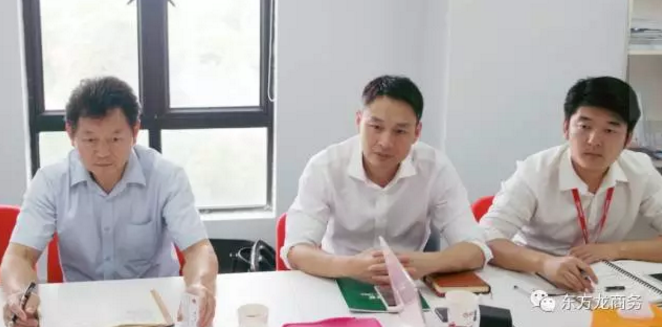 舉行無機(jī)涂料全國(guó)布點(diǎn)投資選址項(xiàng)目的政府對(duì)接會(huì),政府認(rèn)可項(xiàng)目質(zhì)量,希望推動(dòng)考察進(jìn)程 舉行無機(jī)涂料全國(guó)布點(diǎn)投資選址項(xiàng)目的政府對(duì)接會(huì),政府認(rèn)可項(xiàng)目質(zhì)量,希望推動(dòng)考察進(jìn)程