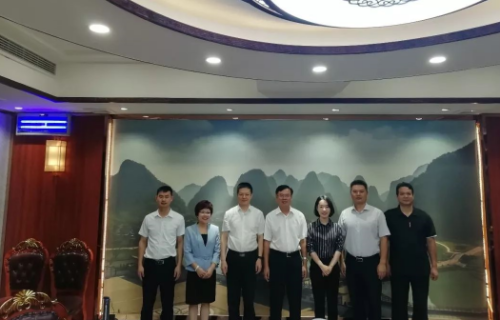 助力廣西鐘山委托招商引資，推動(dòng)發(fā)展躍上新臺(tái)階