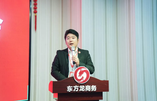【月度總結(jié)會(huì)】強(qiáng)化目標(biāo)管理，落實(shí)部門責(zé)任，向全年目標(biāo)沖刺