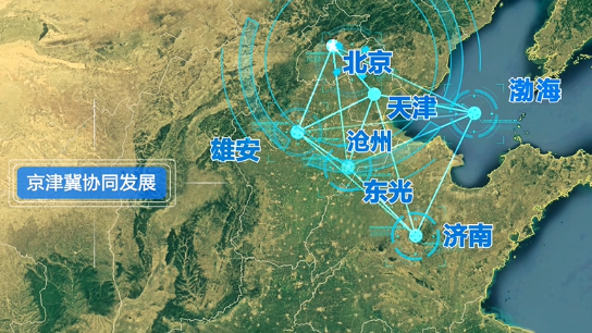 全力助推河北滄州東光縣委托招商引資，發(fā)展壯大特色產(chǎn)業(yè)集群