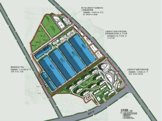 集團(tuán)全力助推福建寧德周寧縣委托招商引資，強(qiáng)化特色產(chǎn)業(yè)實(shí)力，為全縣高質(zhì)量發(fā)展增添新動(dòng)力