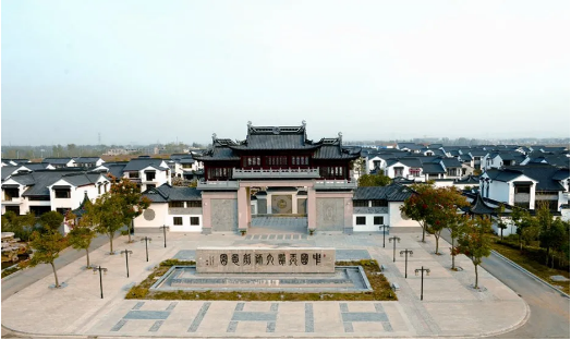 集團(tuán)助力河南省南陽市鎮(zhèn)平縣委托招商引資，發(fā)揮資源優(yōu)勢，共建大美鎮(zhèn)平！
