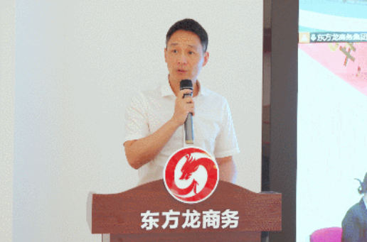 加大項目儲備，積蓄發(fā)展動能！9月下旬，集團(tuán)成功通過41個優(yōu)質(zhì)投資選址項目
