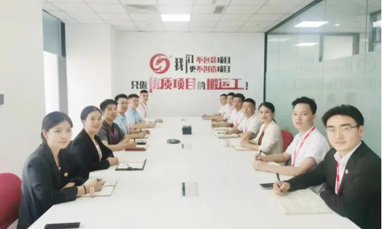 加大項目儲備，積蓄發(fā)展動能！9月下旬，集團(tuán)成功通過41個優(yōu)質(zhì)投資選址項目
