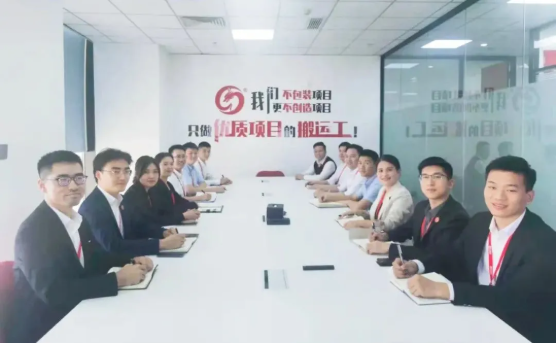 再創(chuàng)歷史新高！10月中旬，集團(tuán)成功通過(guò)49個(gè)優(yōu)質(zhì)投資選址項(xiàng)目