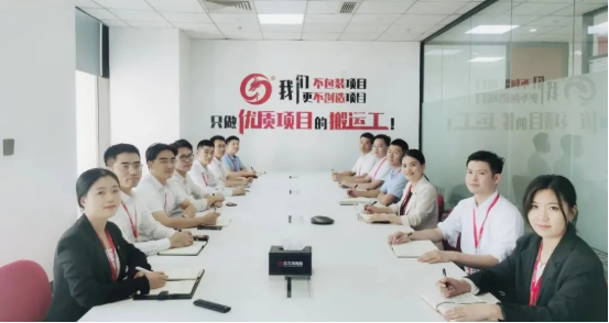 加大開發(fā)力度，迎接進(jìn)博會(huì)！10月下旬，集團(tuán)成功通過38個(gè)優(yōu)質(zhì)投資選址項(xiàng)目