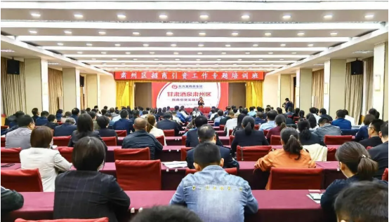 集團招商大數(shù)據(jù)系統(tǒng)獲政府點贊，是助力集團快速發(fā)展的又一利器