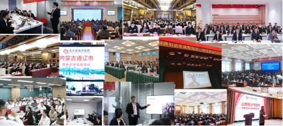 專業(yè)委托招商引資團(tuán)隊+四輪驅(qū)動，為政企客戶提供全程精準(zhǔn)服務(wù)