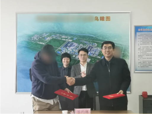 歷時(shí)僅12天！山東某地方政府與老牌中外合資醫(yī)藥中間體投資選址項(xiàng)目方成功簽訂投資協(xié)議