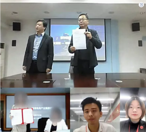 投資額30億元！歷時19天！吉林某地方政府與外資跨境電商產業(yè)鏈投資選址項目方成功簽訂投資協(xié)議