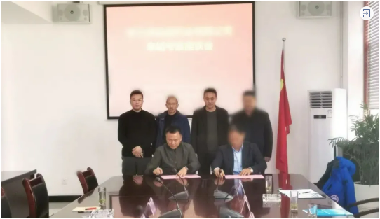  今日，由集團精準推介的兩個優(yōu)質投資選址項目分別與甘肅某地方政府、陜西某地方政府成功簽訂投資協(xié)議