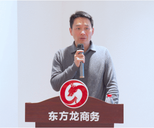 繆力同心，向年度目標(biāo)任務(wù)發(fā)起“總攻”！12月中旬，集團(tuán)成功通過44個(gè)優(yōu)質(zhì)投資選址項(xiàng)目