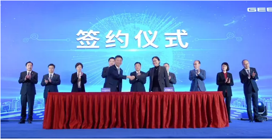 【開(kāi)年重磅】集團(tuán)新成果！今年首個(gè)百億級(jí)投資選址項(xiàng)目正式落地?zé)o錫惠山