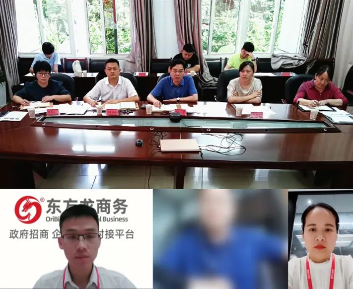 創(chuàng)新打造特色文旅IP！湖南某地方政府成功對接國企控股重資產文旅投資選址項目