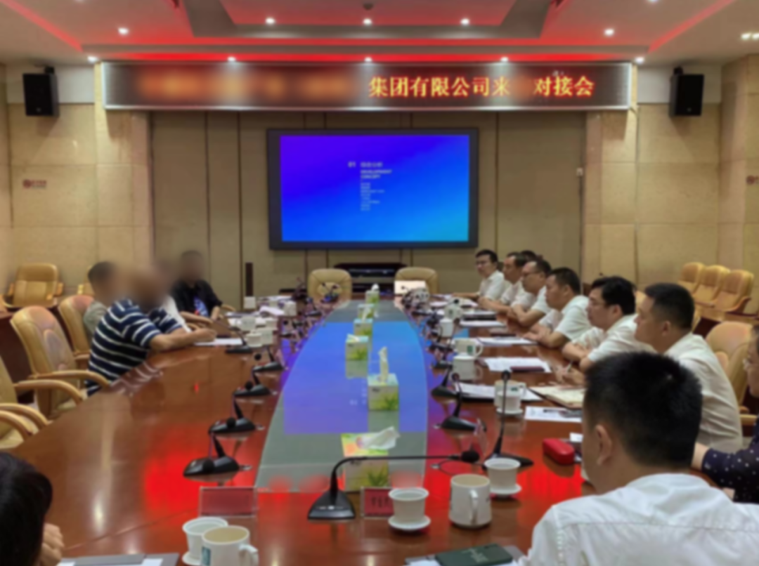 運營實力強，在國內(nèi)多地有成熟案例！國企控股重資產(chǎn)文旅投資選址項目方成功考察湖南某地方政府