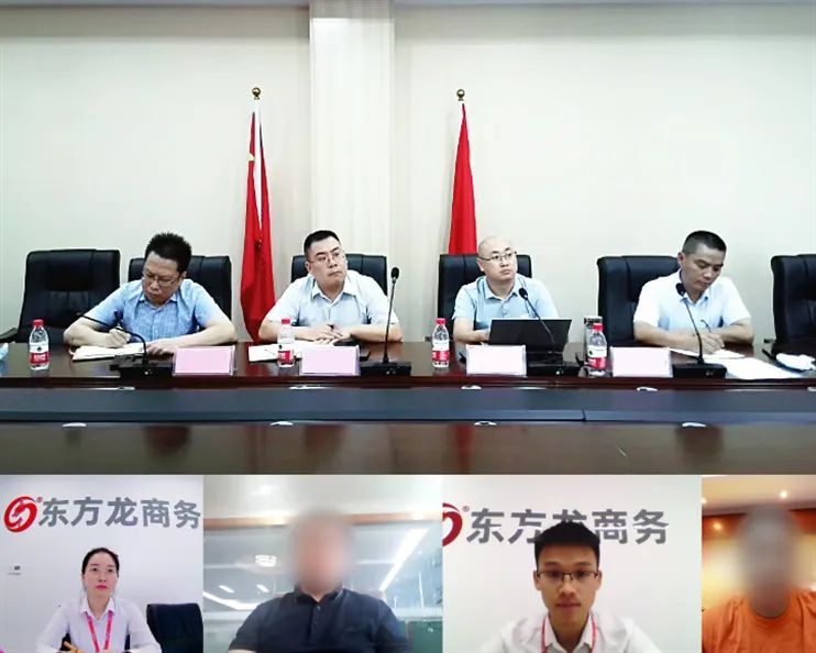 聯(lián)想、vivo一級供應(yīng)商！重慶某地方政府成功對接高品質(zhì)鋼化膜生產(chǎn)擴建投資選址項目