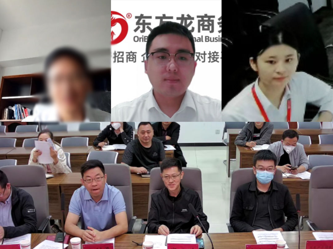 打破國(guó)外壟斷，技術(shù)行業(yè)領(lǐng)先！陜西某地方政府成功對(duì)接行業(yè)龍頭特種電子氣體項(xiàng)目+工業(yè)氣體投資選址項(xiàng)目企業(yè)