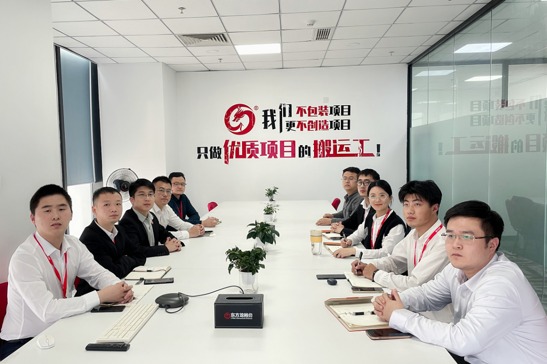借助“進(jìn)博磁力”，搶抓發(fā)展新機(jī)！10月下旬，集團(tuán)成功通過35個優(yōu)質(zhì)投資選址項目