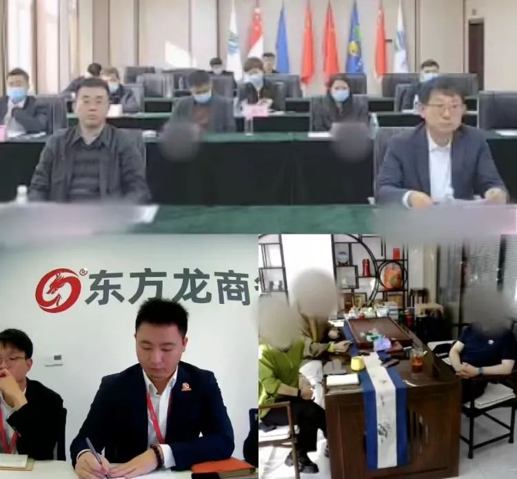 總投資10億！吉林某地方政府成功對(duì)接品牌食品添加劑生產(chǎn)擴(kuò)建投資選址項(xiàng)目