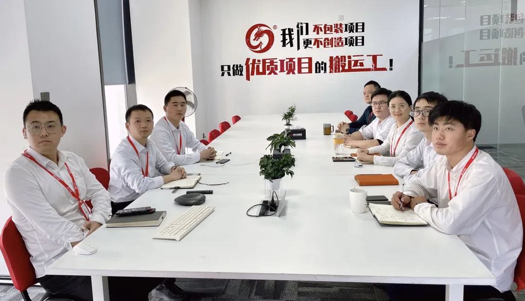 承接進(jìn)博效應(yīng)，彰顯項(xiàng)目實(shí)力！11月上旬，集團(tuán)成功通過27個(gè)優(yōu)質(zhì)投資選址項(xiàng)目