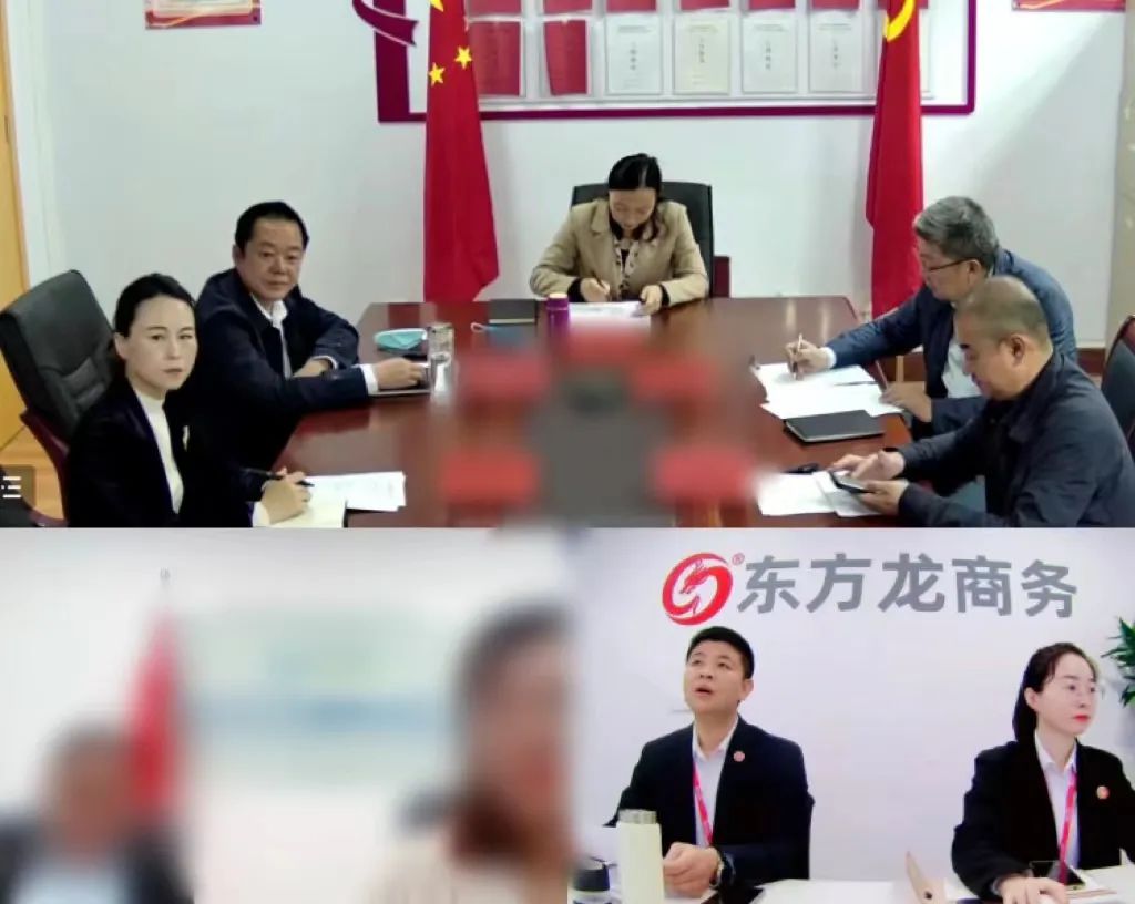 覆蓋全國多個(gè)省份！甘肅某地方政府成功對(duì)接智慧醫(yī)療產(chǎn)業(yè)基地投資選址項(xiàng)目