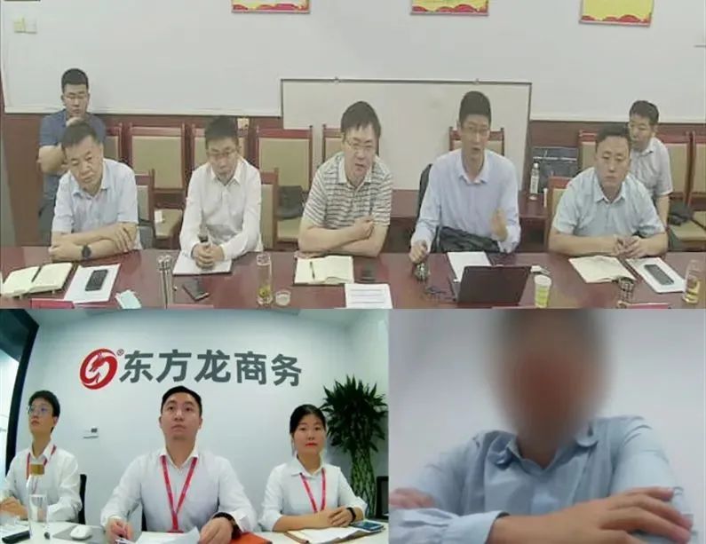 規(guī)模大、技術(shù)強(qiáng)的專精特新企業(yè)！山東某地方政府成功對(duì)接高端半導(dǎo)體添加劑擴(kuò)建投資選址項(xiàng)目