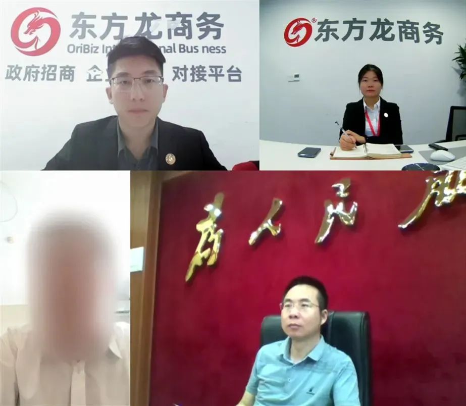 行業(yè)領(lǐng)軍者，銷售量穩(wěn)居前列！廣東某地方政府成功對接大型智能裝備制造運行程序投資選址項目