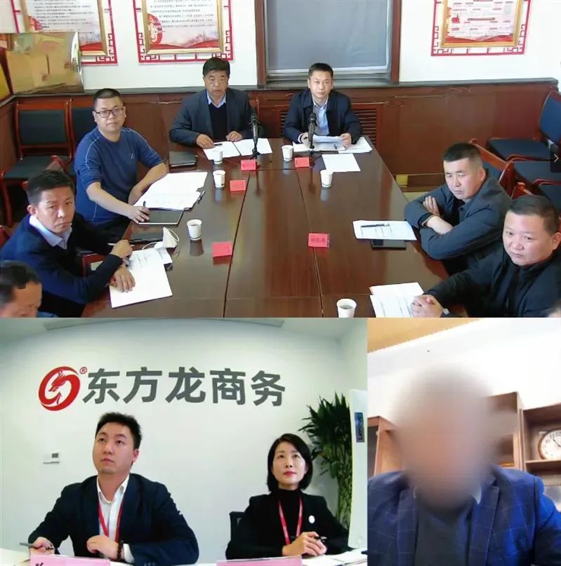 加壓奮進促合作！11月16日，集團成功推介4家優(yōu)質(zhì)投資選址企業(yè)對接地方政府