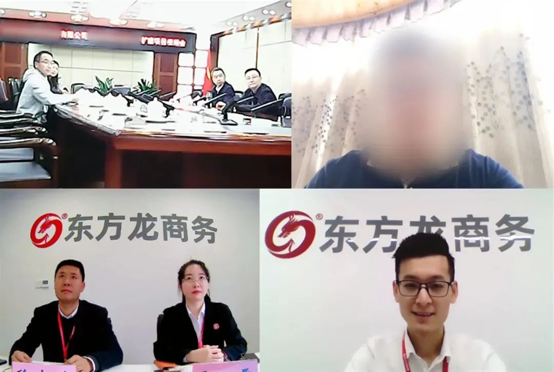 加壓奮進促合作！11月16日，集團成功推介4家優(yōu)質(zhì)投資選址企業(yè)對接地方政府
