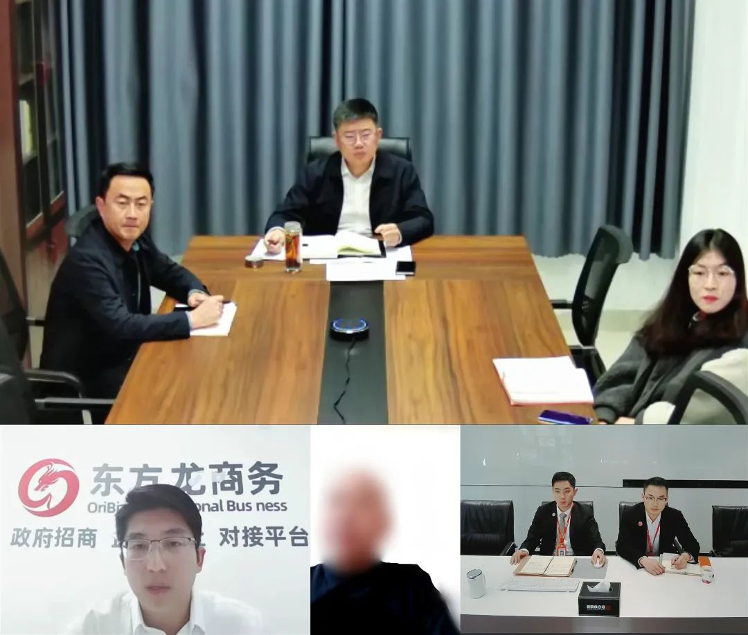 專精特新企業(yè)，產(chǎn)值達10億！山東某地方政府成功對接高端品牌特殊新材料擴建投資選址項目