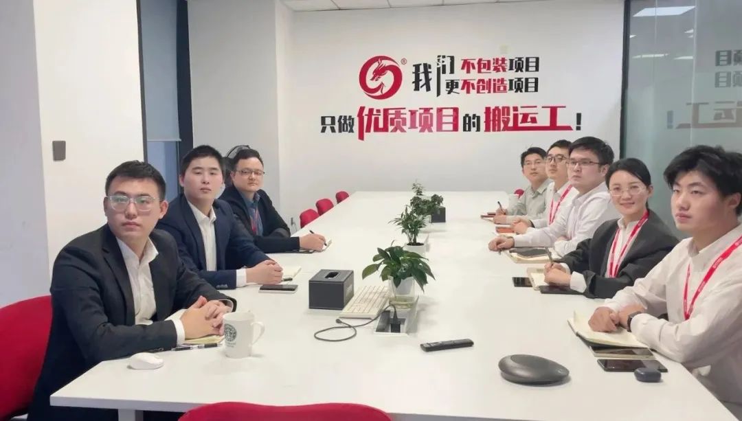 全力搶項(xiàng)目，拓市場，拼落地！12月上旬，集團(tuán)成功通過34個(gè)優(yōu)質(zhì)投資選址項(xiàng)目