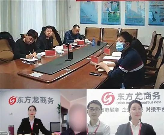 專精特新，設(shè)備領(lǐng)先！內(nèi)蒙古某地方政府成功對(duì)接牧草飼料加工投資選址項(xiàng)目