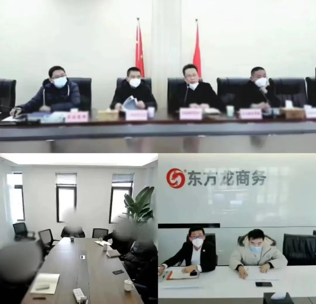 投資額7億，預(yù)計(jì)年?duì)I業(yè)額10億！重慶某地方政府成功對(duì)接行業(yè)龍頭生物新材料擴(kuò)建投資選址項(xiàng)目