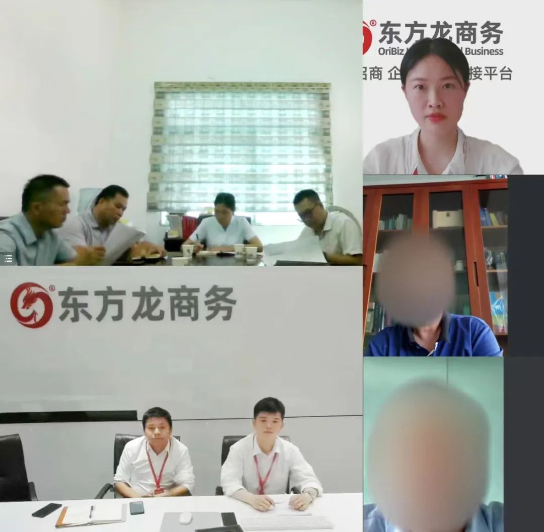 國(guó)際知名教育品牌，擁有上百家學(xué)校！廣西某地方政府成功對(duì)接教育集團(tuán)運(yùn)營(yíng)投資選址項(xiàng)目