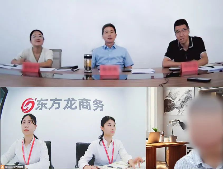 高新技術(shù)企業(yè)，專(zhuān)精特新企業(yè)！新疆某地方政府成功對(duì)接高端紡織材料擴(kuò)建投資選址項(xiàng)目
