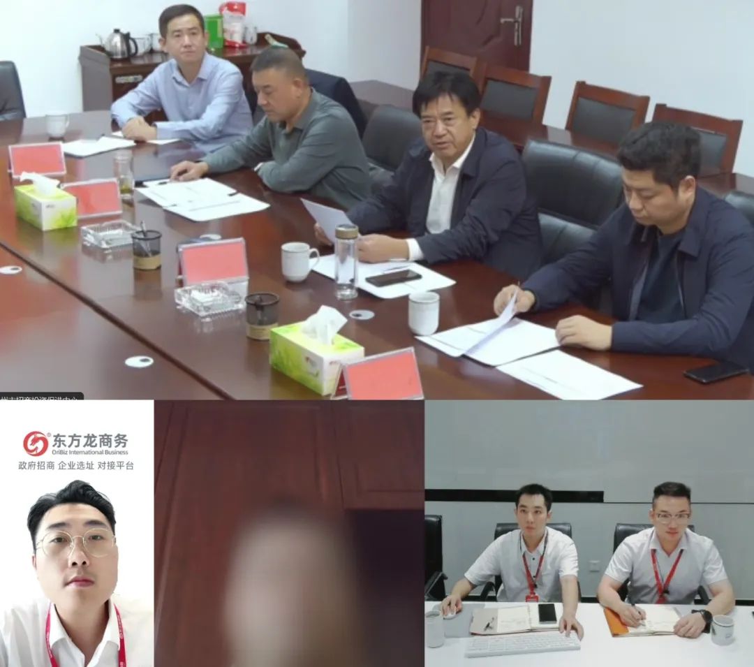 品牌實力強，自動化程度遠高于同行！河南某地方政府成功對接新能源代步車投資選址項目