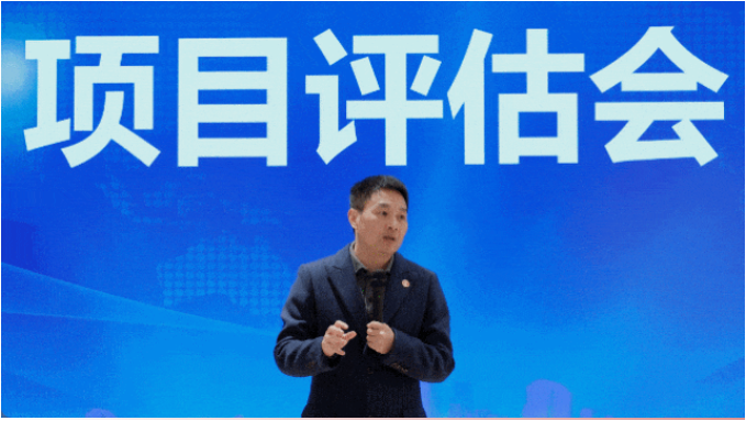 決戰(zhàn)決勝四季度，儲備項目迎新年！1月下旬，集團共45個優(yōu)質(zhì)投資選址項目通過評估