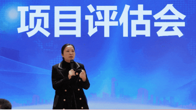 決戰(zhàn)決勝四季度，儲備項目迎新年！1月下旬，集團共45個優(yōu)質(zhì)投資選址項目通過評估
