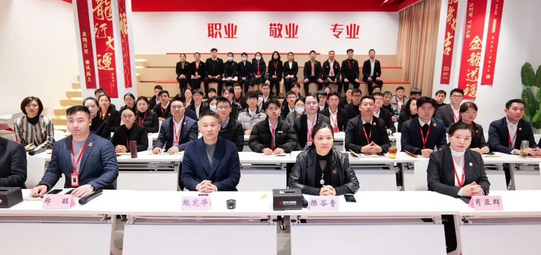 抓招商拼項(xiàng)目，奮力沖刺“開門紅”！3月上旬，集團(tuán)共43個優(yōu)質(zhì)投資選址項(xiàng)目通過評估