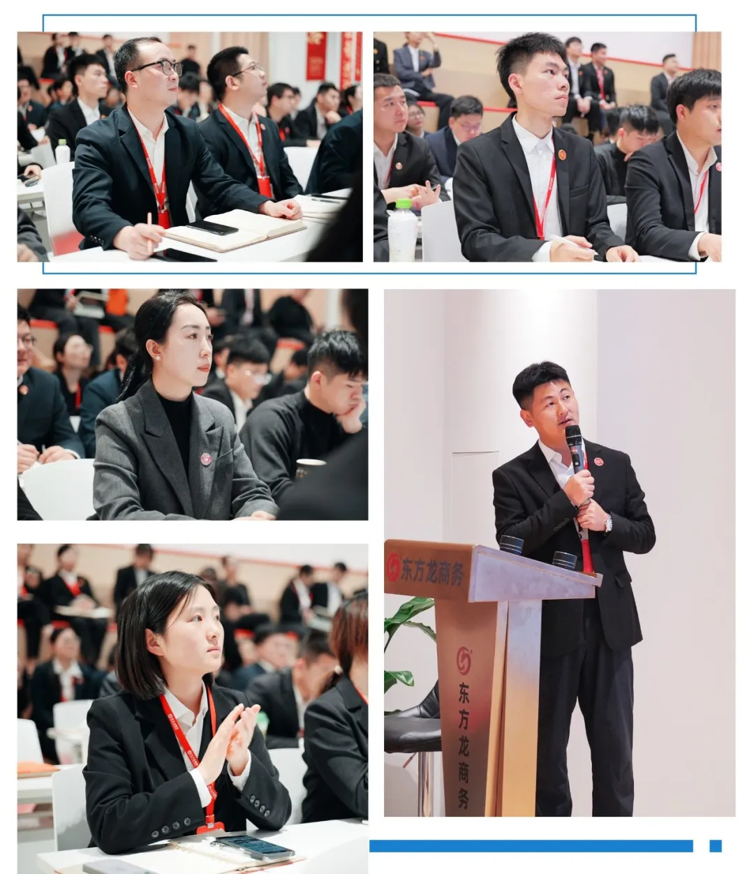 節(jié)前沖刺，含11家上市公司、國(guó)企央企、外資及500強(qiáng)企業(yè)對(duì)外布局項(xiàng)目！4月下旬，集團(tuán)共42個(gè)優(yōu)質(zhì)投資選址項(xiàng)目通過(guò)評(píng)估