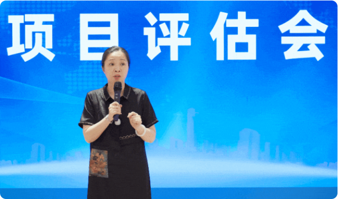 抓好項目開發(fā)先手棋，夯實項目落地硬支撐！9月上旬，集團共33個優(yōu)質投資選址項目通過評估