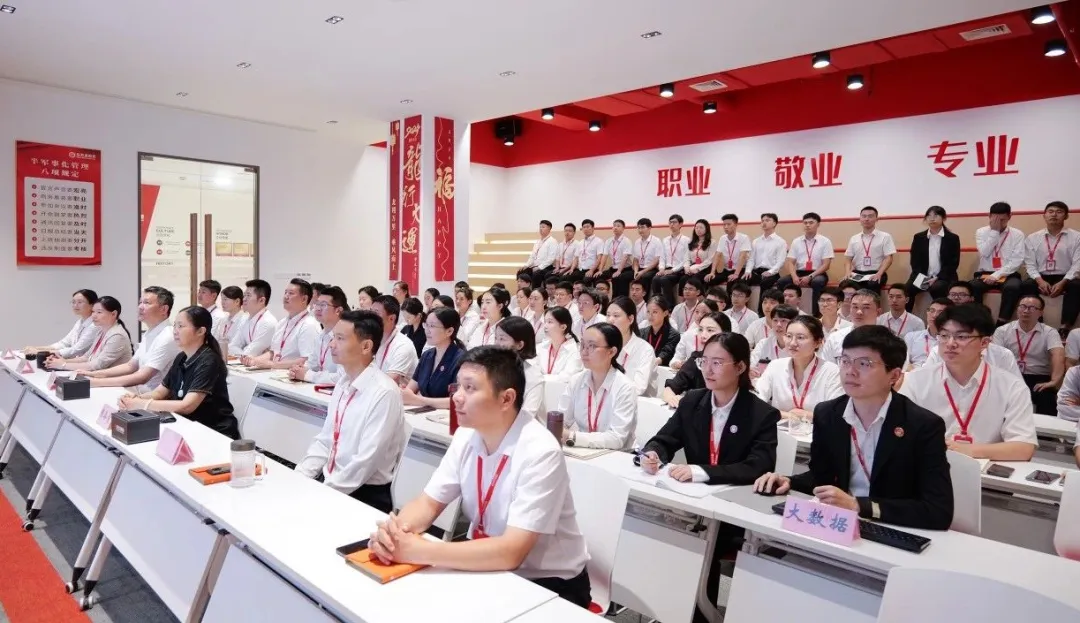 抓好項目開發(fā)先手棋，夯實項目落地硬支撐！9月上旬，集團共33個優(yōu)質投資選址項目通過評估