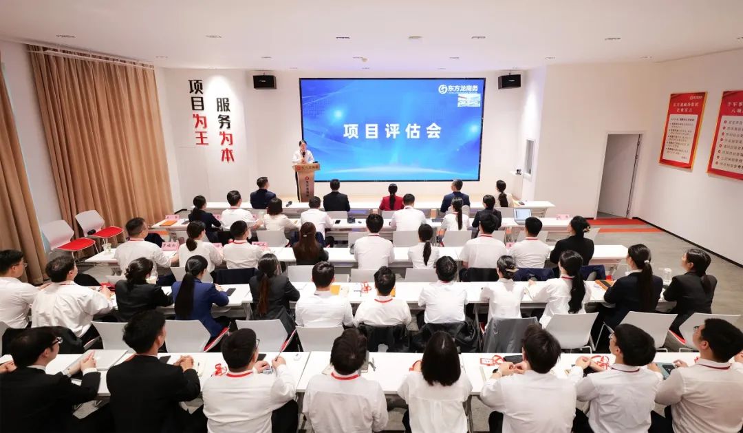 高大上，接地氣！4月中旬，集團(tuán)34個(gè)優(yōu)質(zhì)投資選址項(xiàng)目資源來襲！